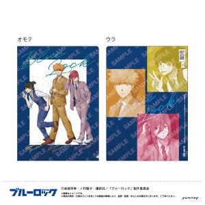 ブルーロック スポーツタオル : kokkaonlineshop - 通販 - Yahoo