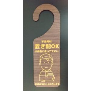 九谷焼 日本の伝統工芸品【九谷焼】 5号お願い猫 福鈴 (K9-1619