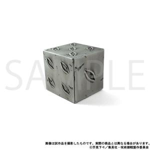 呪術廻戦 特級呪物 獄門疆 : らしんばん通販 Yahoo!店 - 通販