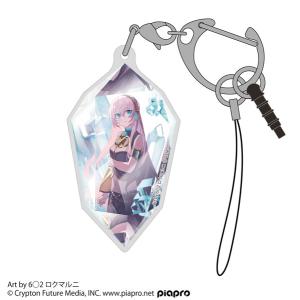 巡音ルカ アクリルマルチキーホルダー 6○2 ロクマルニ Ver. ストラップ イヤホンジャック ファスナーマスコット 新品 送料無料｜drop-zakka