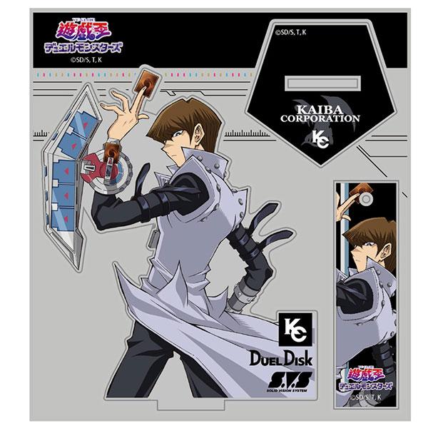 遊☆戯☆王デュエルモンスターズ 遊戯王 海馬瀬人 アクリルスタンド アクリルフィギュア 新品 送料無...