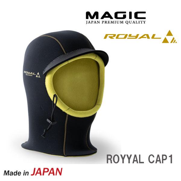 【 MAGIC 】　マジック 　　ROYAL CAP 1    ロイヤル　キャップ 1　　防寒　3m...