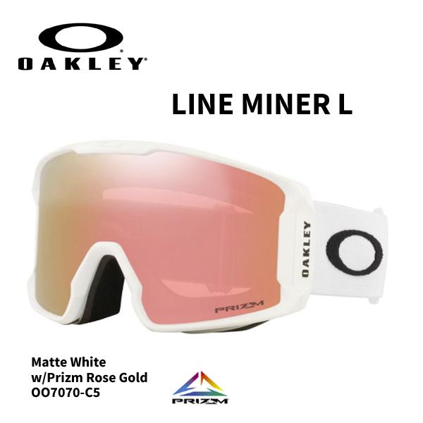24-25　【 OAKLEY 】　オークリー　ゴーグル　　LINE MINER L (LARGE) ...