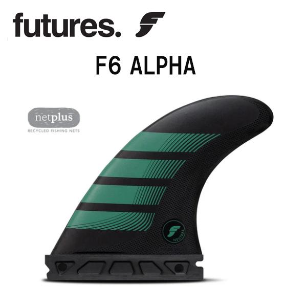 【 FUTURES 】  フューチャー　フィン  　F6 ALPHA FINS 　　F6　アルファ　...