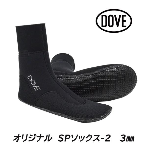 【 DOVE 】  ダブ  　　DOVEオリジナル SPソックス-2　　　ダブオリジナル　エスピー　...