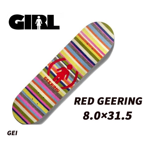 【 GIRL SKATEBOARDS 】 　ガール スケートボード 　デッキ      8.0inc...