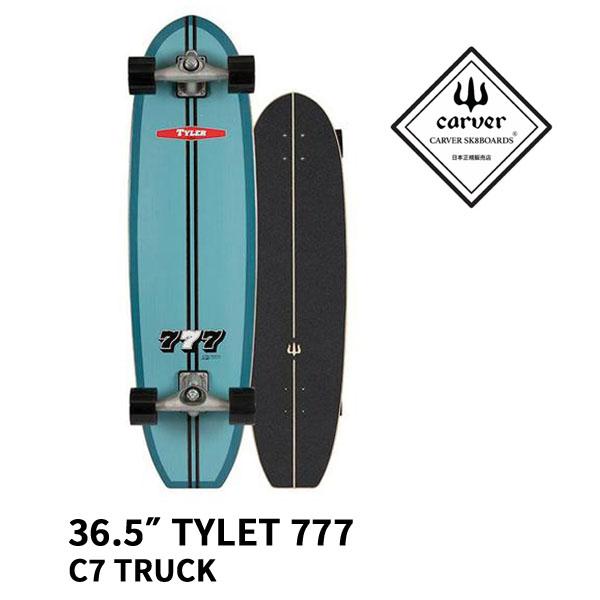 【 CARVER SKATEBOARDS 】 カーバー スケートボード　 TYLER 777  SU...