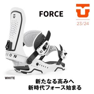 UNION FORCE サイズM（CYAN)23-24　バインディング 23-24 UNION ユニオン ビンディング FORCE フォース CYAN Mサイズ 正規
