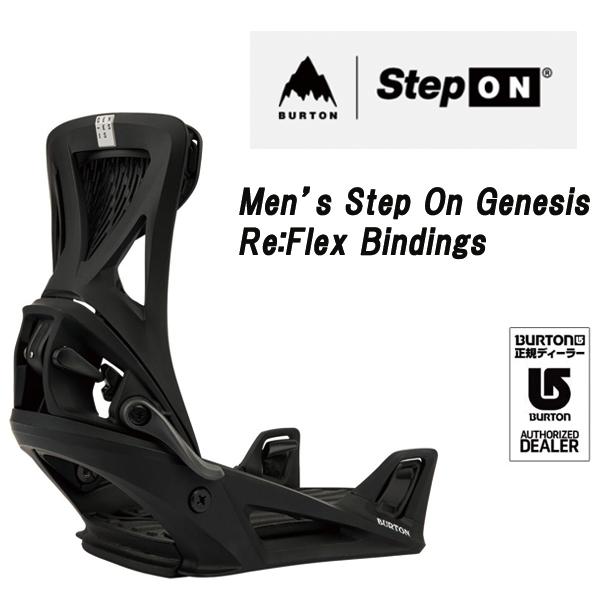 25-26   【 BURTON 】バートン　MEN’S STEP ON GENESIS RE:FL...