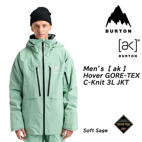 25-26 【 BURTON 】バートン　MEN’S 【 AK 】HOVER GORE-TEX C-...