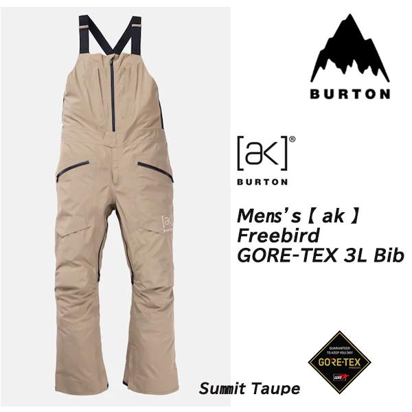 25-26【BURTON】バートンMEN’S 【 AK 】FREEBIRD GORE-TEX 3L ...