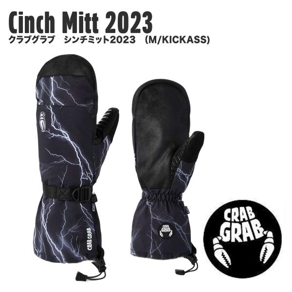 22-23 【 CRABGRAB 】 クラブグラブ   Cinch Mitt 2023    シンチ...
