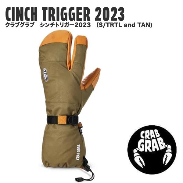 22-23 【 CRABGRAB 】 クラブグラブ   CINCH TRIGGER 2023    ...