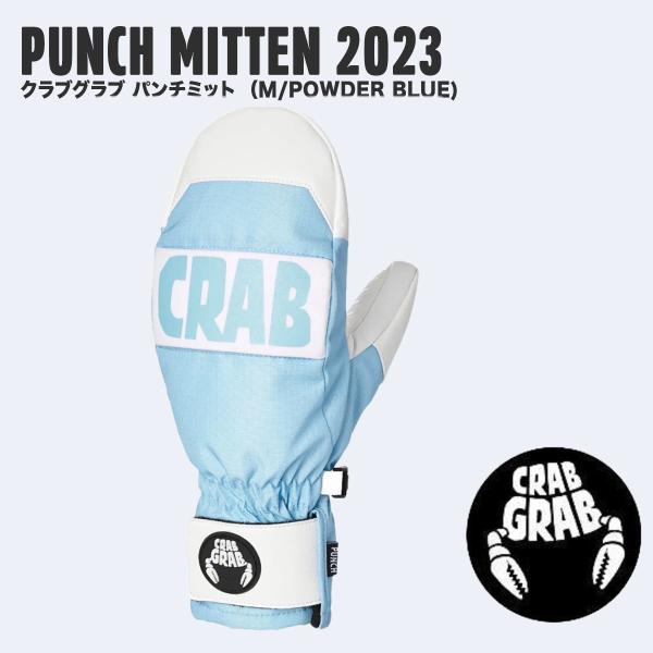 22-23 【 CRABGRAB 】 クラブグラブ  PUNCH MITTEN 2023   パンチ...