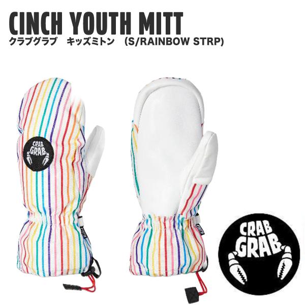 22-23 【 CRABGRAB 】 クラブグラブ    CINCH YOUTH MITT    キ...