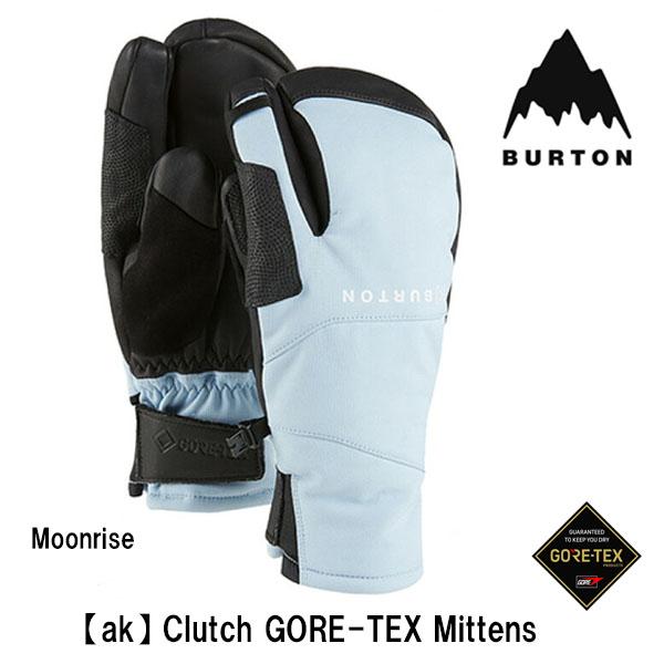 23-24 【 BURTON 】 バートン　AK　CLUTCH  GORE-TEX 　MITTENS...
