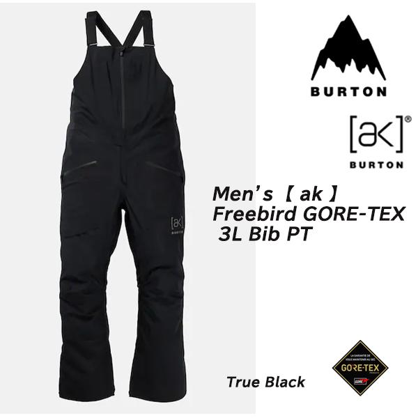 25-26【BURTON】バートンMEN’S 【 AK 】FREEBIRD GORE-TEX 3L ...