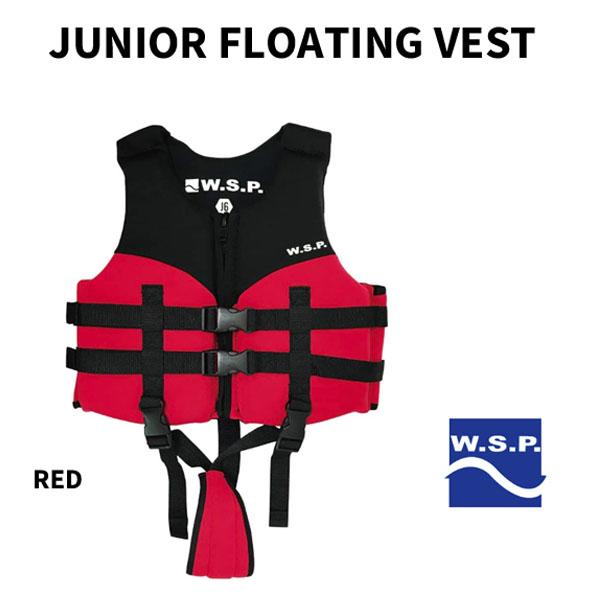 【 W.S.P. 】　ダブルエスピー 　 JUNOIR FLOATING VEST 　ジュニア フロ...