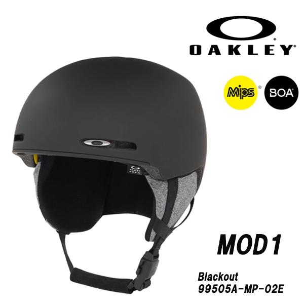 25-26   【 OAKLEY 】　オークリー　ヘルメット 　　MOD1 - MIPS - Asi...