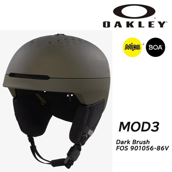 25-26   【 OAKLEY 】　オークリー　ヘルメット 　　MOD3 - MIPS - ASI...