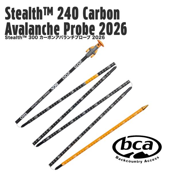 【BCA 】ビーシーエーStealthTM 240 Carbon Avalanche Probe 2...