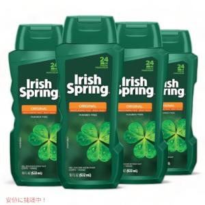 この香りが人気！Irish Spring アイリッシュスプリング オリジナル