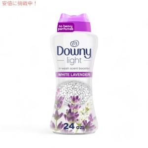 ダウニー ≪963g×2本セット≫【Downy】ダウニー アンストッパ