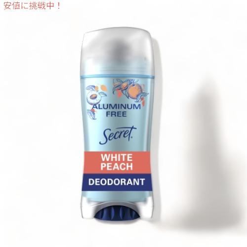 【並行輸入品】Secret シークレット 女性用 デオドラント ホワイトピーチ 2.4oz / 68...