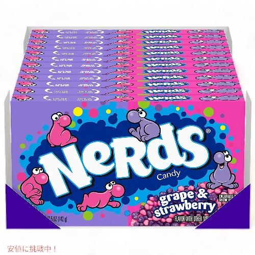 【並行輸入品】NERDS グレープ &amp; ストロベリー キャンディー、5 オンス シアター ボックス、...