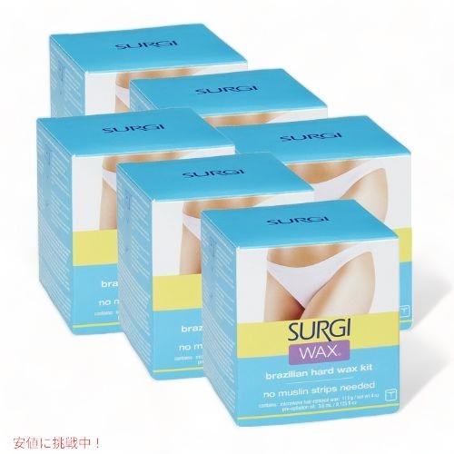 【並行輸入品】6個セット SURGI ブラジリアンワックスキット ビキニライン用　SURGI WAX...