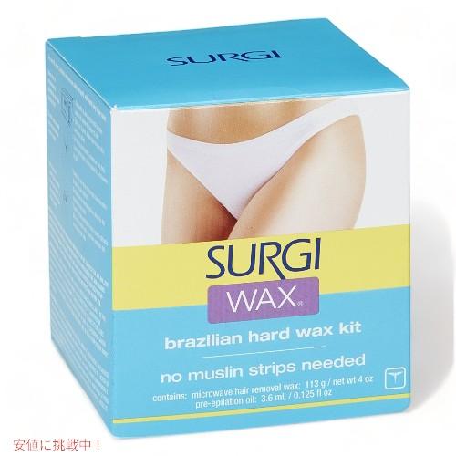 SURGI ブラジリアンワックスキット ビキニライン用　SURGI WAX BRAZILIAN WA...