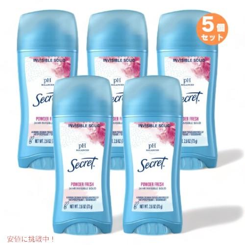 【並行輸入品】【5個セット】シークレット パウダーフレッシュ デオドラント 2.6oz / 73g ...