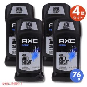 【4本セット】アクセ ドライアクション フェニックス デオドラント 76g Axe Deodorant Stick Phoenix 2.7oz｜メタストア ヤフー店