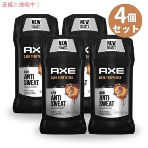 【並行輸入品】【4個セット】AXE アクセ デオドラント ダークテンプテーション 76g Dark Temptation Deodorant Stick 2.7oz