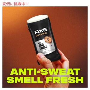 【並行輸入品】【4個セット】AXE アクセ デ...の詳細画像1