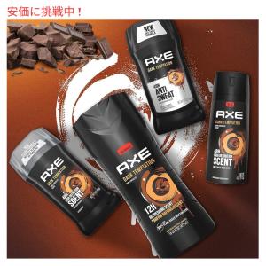 【並行輸入品】【4個セット】AXE アクセ デ...の詳細画像5