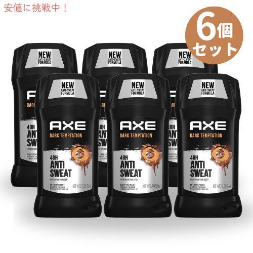 【並行輸入品】【6個セット】AXE アクセ デオドラント ダークテンプテーション 76g Dark ...