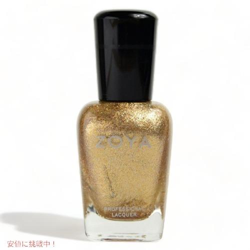 【並行輸入品】ZOYA ゾーヤ ネイルカラー【＃Ziv ジヴ】ネイルポリッシュ　マニュキア　Nail...