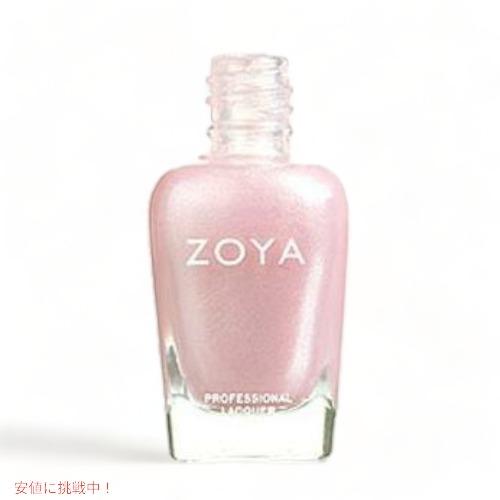 【並行輸入品】ZOYA ゾーヤ ネイルカラー   Shimmer(Sparkleコレクション)　Na...