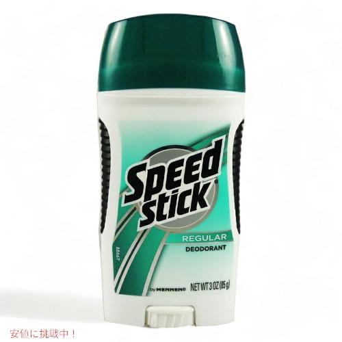 【並行輸入品】スピードスティック　デオドラントスティック　Speed Stick Deodorant...