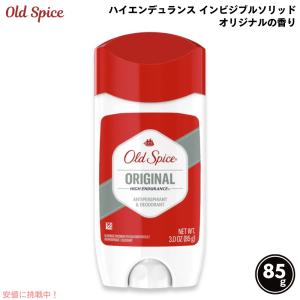Old Spice（オールドスパイス） 【並行輸入品】【FRESH】オールド
