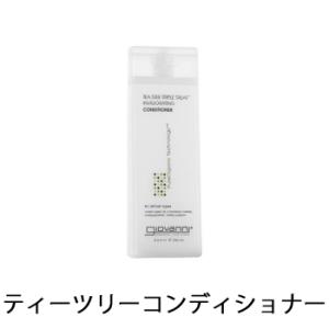 【並行輸入品】ジョバンニ（ジョヴァンニ）ティーツリー トリプルトリート コンディショナー 250ml...
