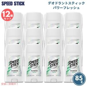 並行輸入品】ドテラ スキンケアキット / doTERRA Skin Care System