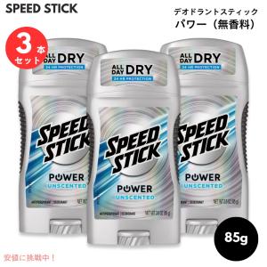 【74gx6本】ダヴ　制汗剤　オリジナルクリーン香り　デオドラント　スティック 楽天市場】6個セット【オリジナルクリーン】Dove ダヴ デオドラント