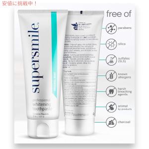 【並行輸入品】スーパースマイル プロフェッショ...の詳細画像1