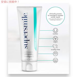 【並行輸入品】スーパースマイル プロフェッショ...の詳細画像5