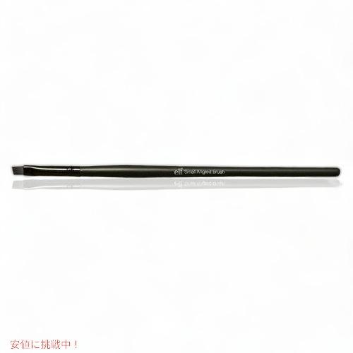 【並行輸入品】e.l.f. Studio Small Angled Brush/エルフ　スタジオ　ス...