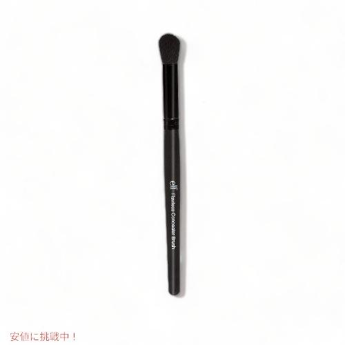 【並行輸入品】e.l.f. Studio Flawless Concealer Brush