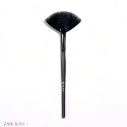 【並行輸入品】e.l.f. Studio Fan Brush / エルフ スタジオ ファンブラシ