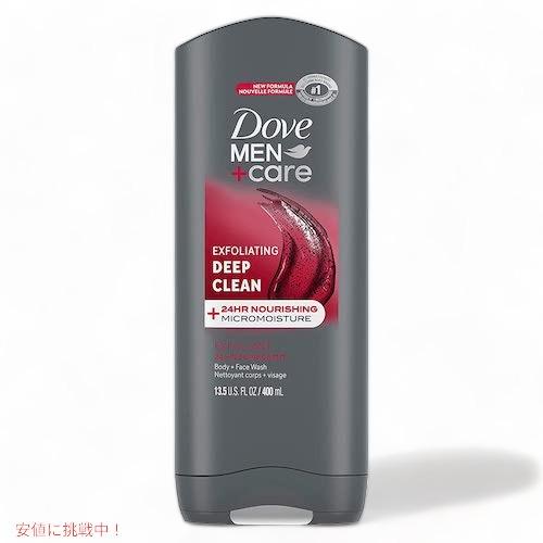 【並行輸入品】ダブ 男性用 ボディ＆フェイスウォッシュ [ディープクリーン] 400ml / Dov...